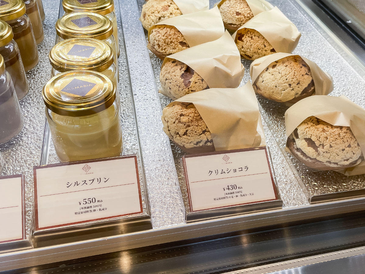 生チョコ発祥の「シルスマリア」でクリムショコラ買ってみた！／横浜・桜木町駅