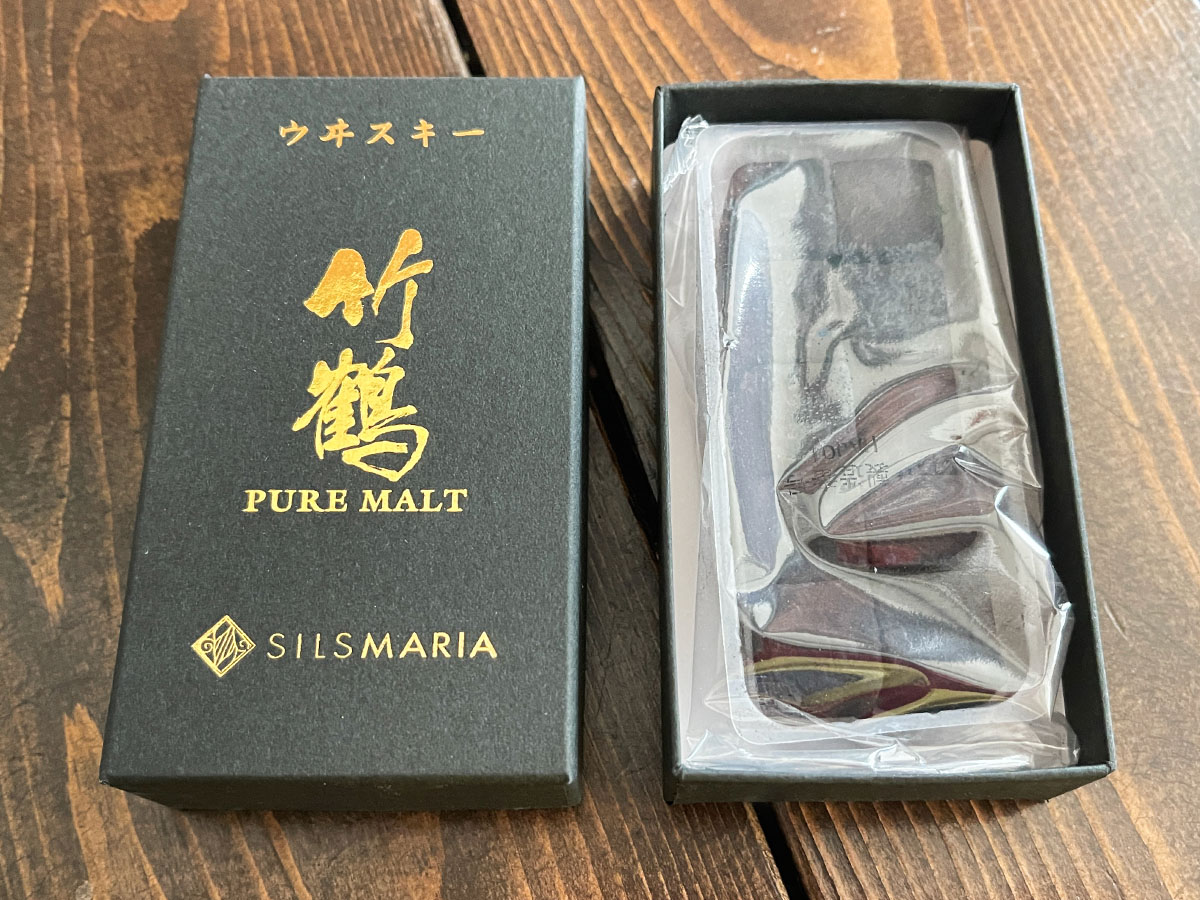 「シルスマリア」で酒生チョコ3種セット(竹鶴・国士無双・富乃宝山)買ったよ／横浜・桜木町駅