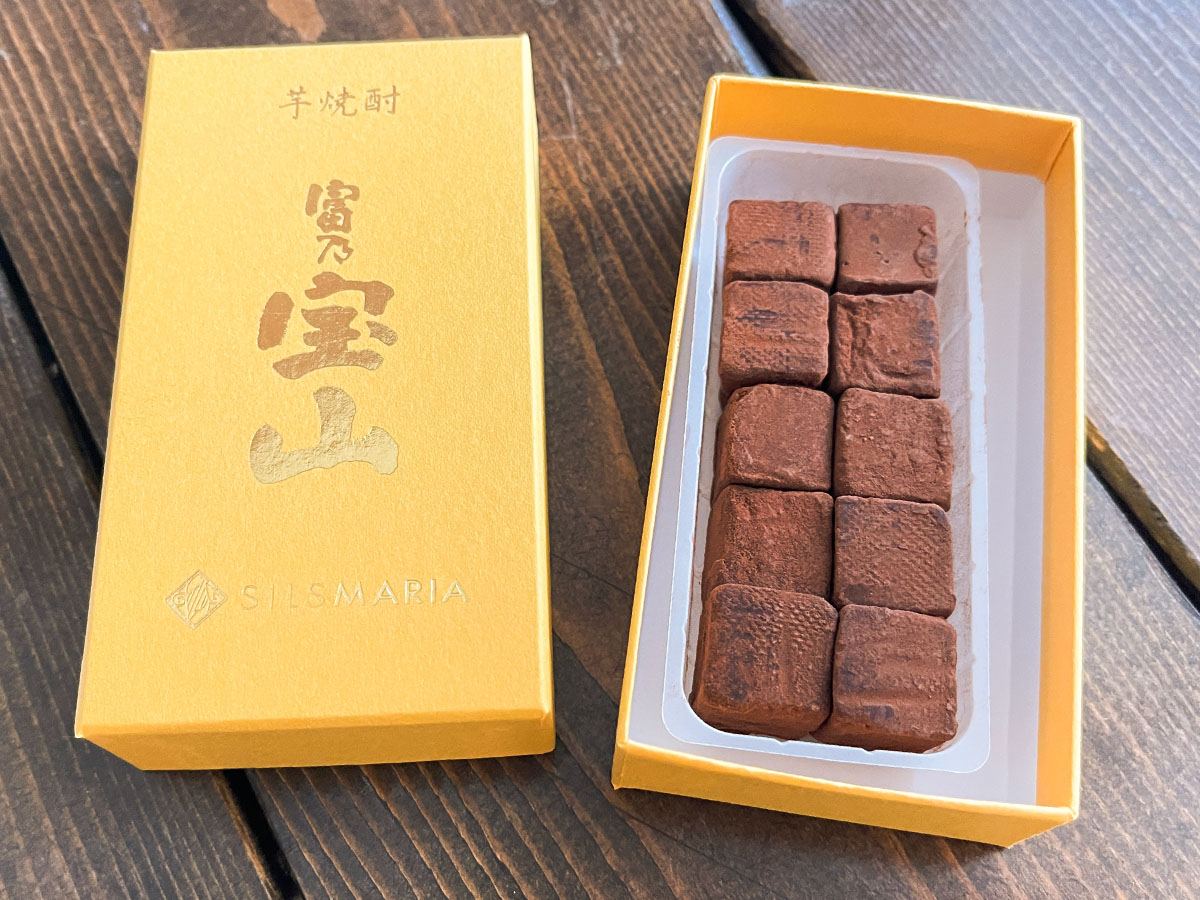 「シルスマリア」で酒生チョコ3種セット(竹鶴・国士無双・富乃宝山)買ったよ／横浜・桜木町駅