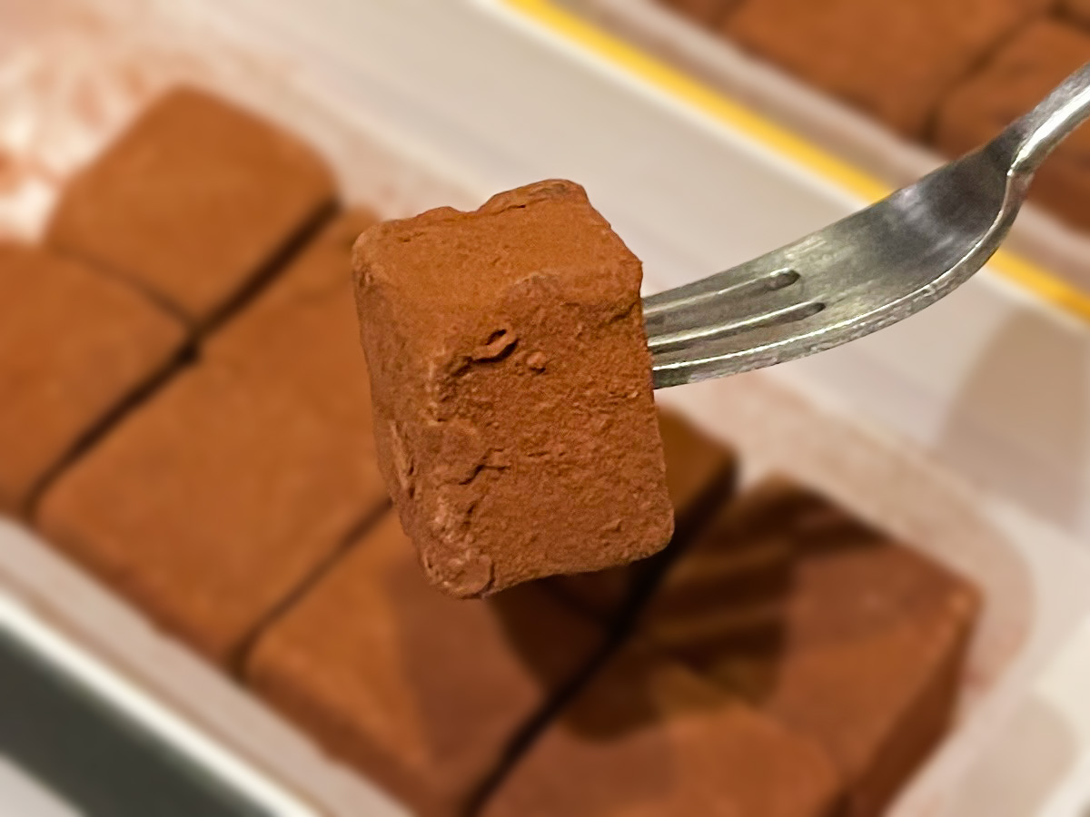 「シルスマリア」で酒生チョコ3種セット(竹鶴・国士無双・富乃宝山)買ったよ／横浜・桜木町駅