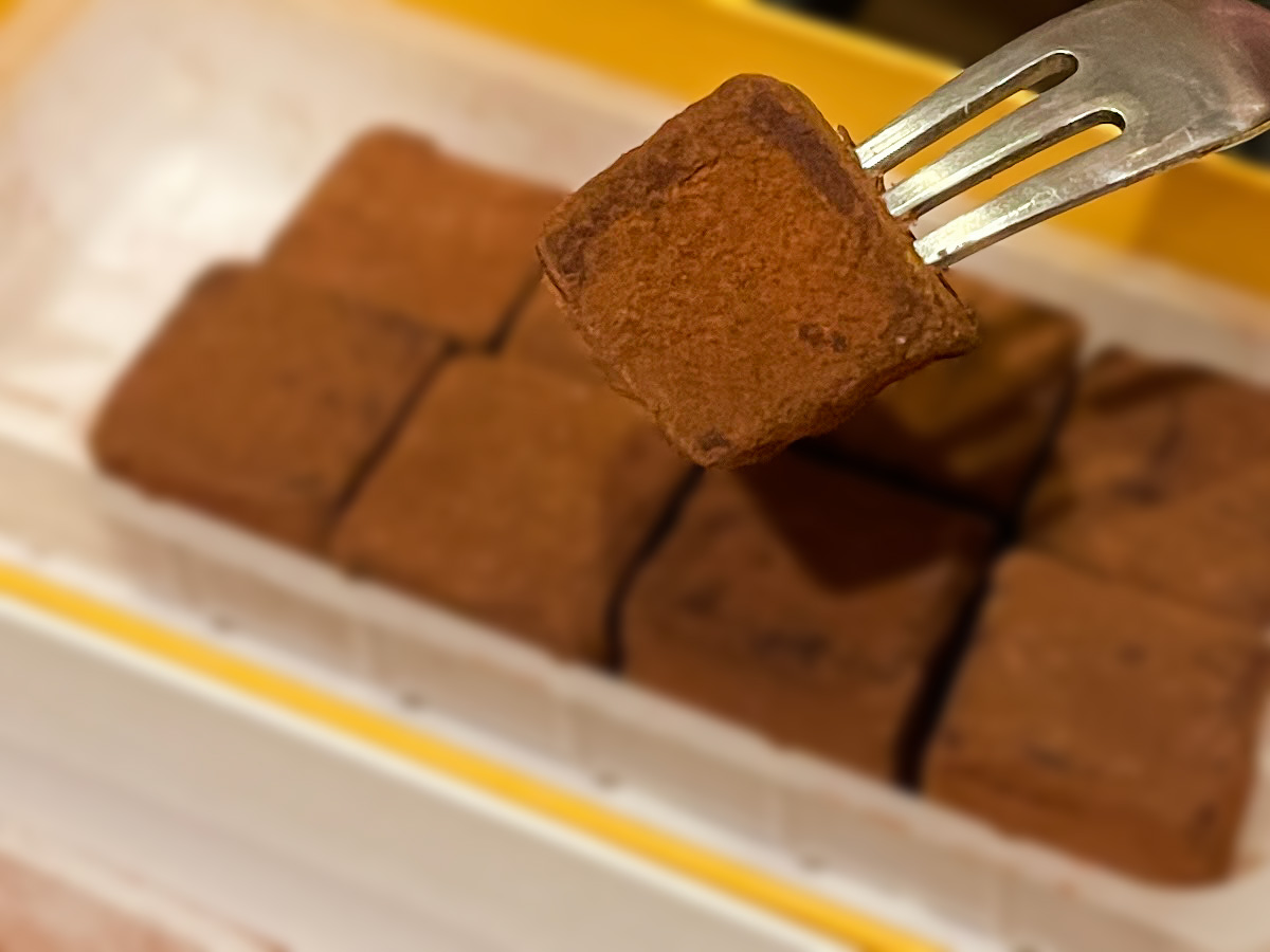 「シルスマリア」で酒生チョコ3種セット(竹鶴・国士無双・富乃宝山)買ったよ／横浜・桜木町駅