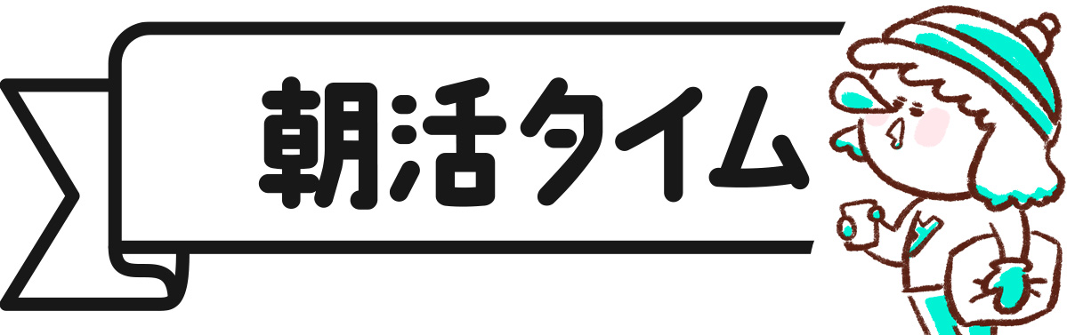 夜食にお茶漬けバイキングが楽しめる「ホテルインターゲート金沢」に泊まってみた/石川県金沢市