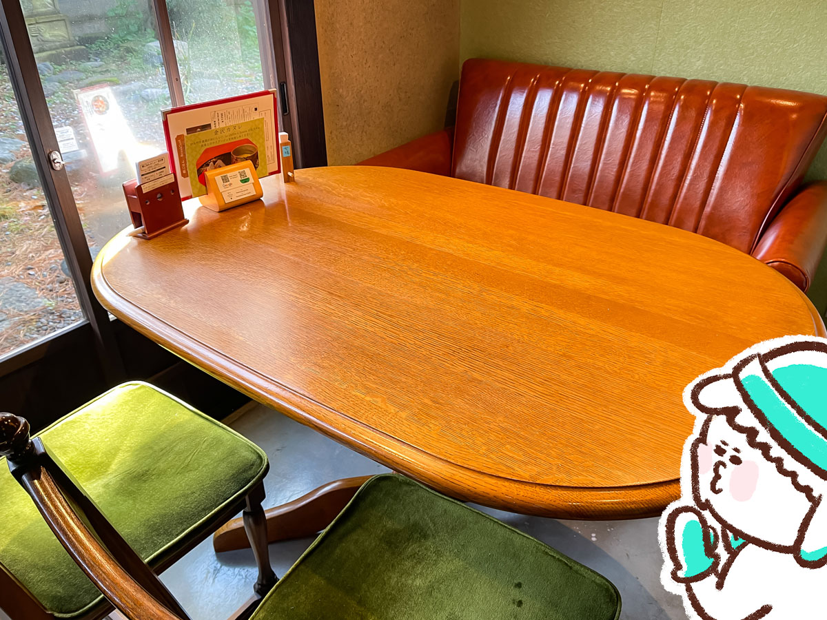 「金沢おみそしる倶楽部」で朝ごはん(おにぎりセット・焼き魚)食べたよ！／石川県金沢市