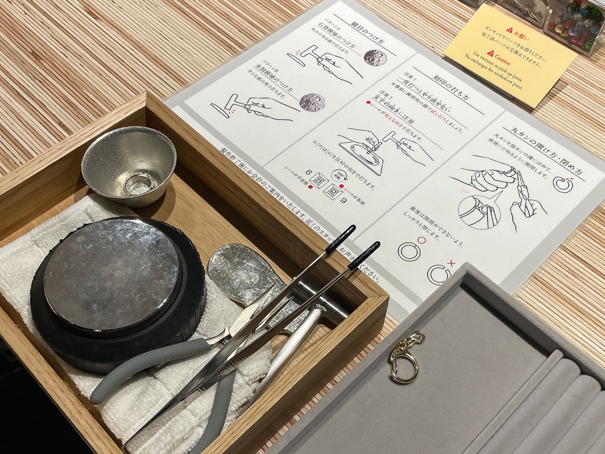 「NOUSAKU 能作」のワークショップで錫のキーホルダー作ってみたよ!/石川県ひがし茶屋街