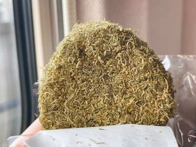 「おむすび屋 源」で、しそ昆布おにぎり買ってみたよ／富山駅