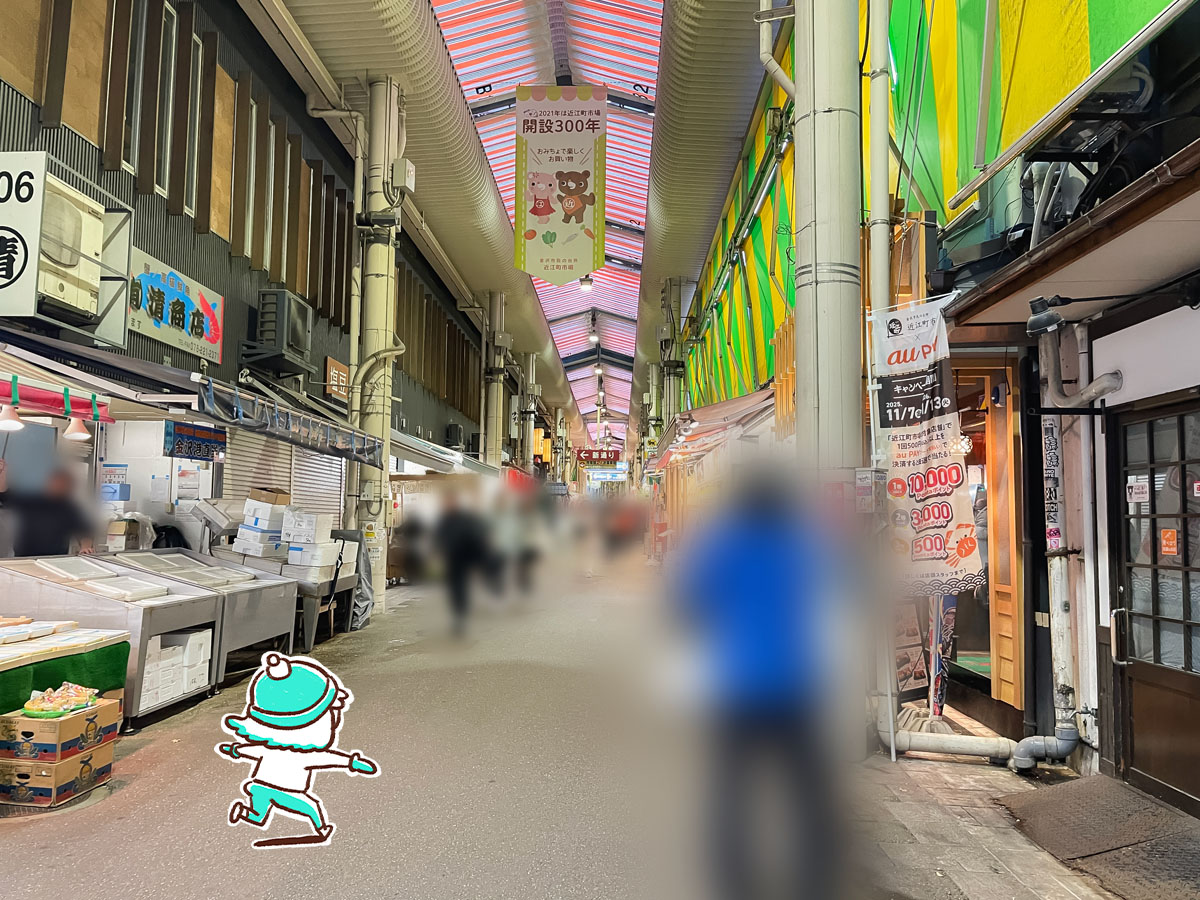 近江町市場「忠村水産」で真牡蠣とボタン海老の刺身を食べたよ!/石川県金沢市