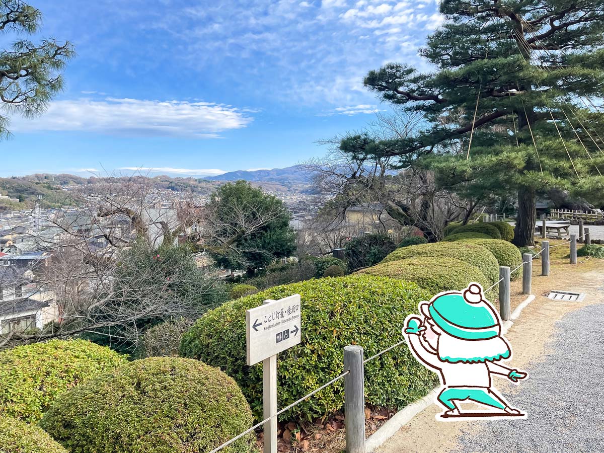 特別名勝「兼六園」に行ってみたよ/石川県金沢市