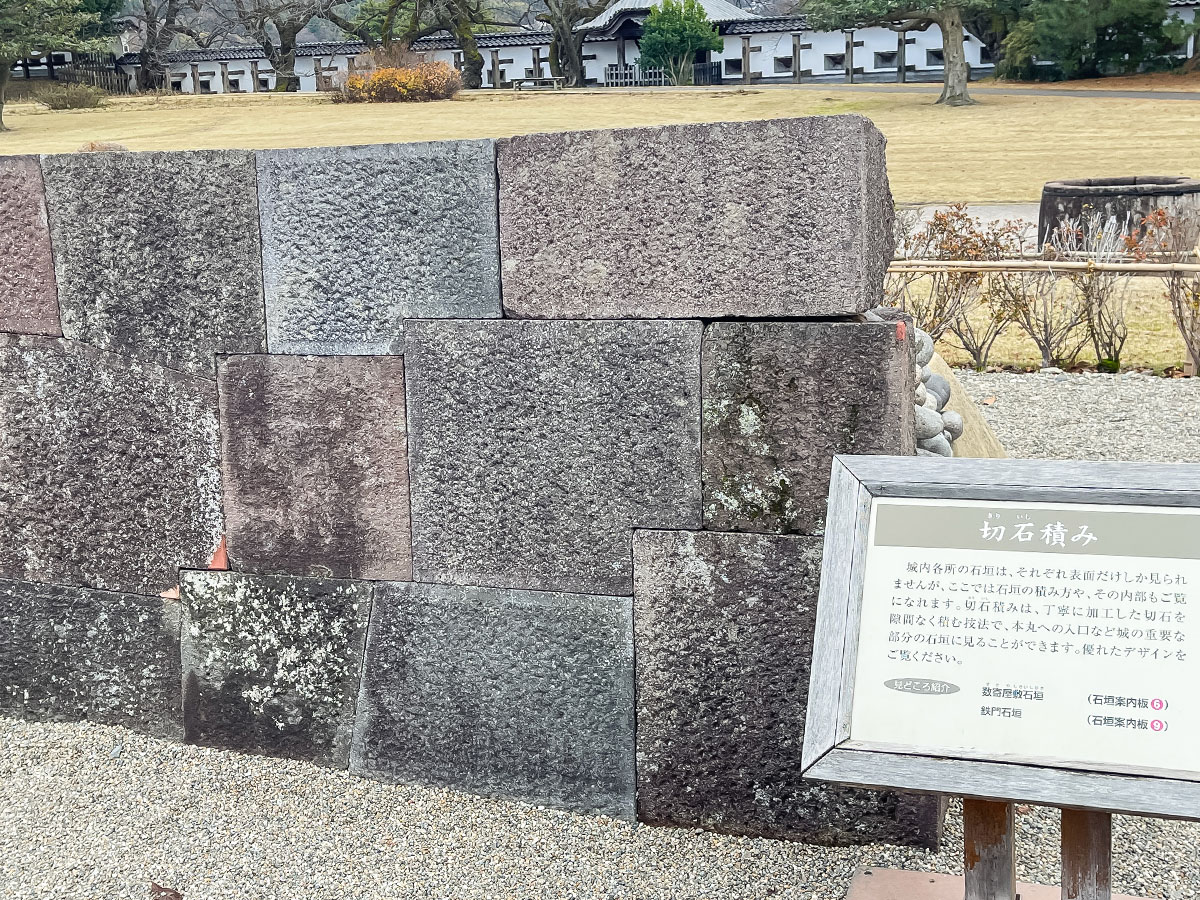 「金沢城公園」の石川門から鼠多門まで散歩してみたよ/石川県金沢市