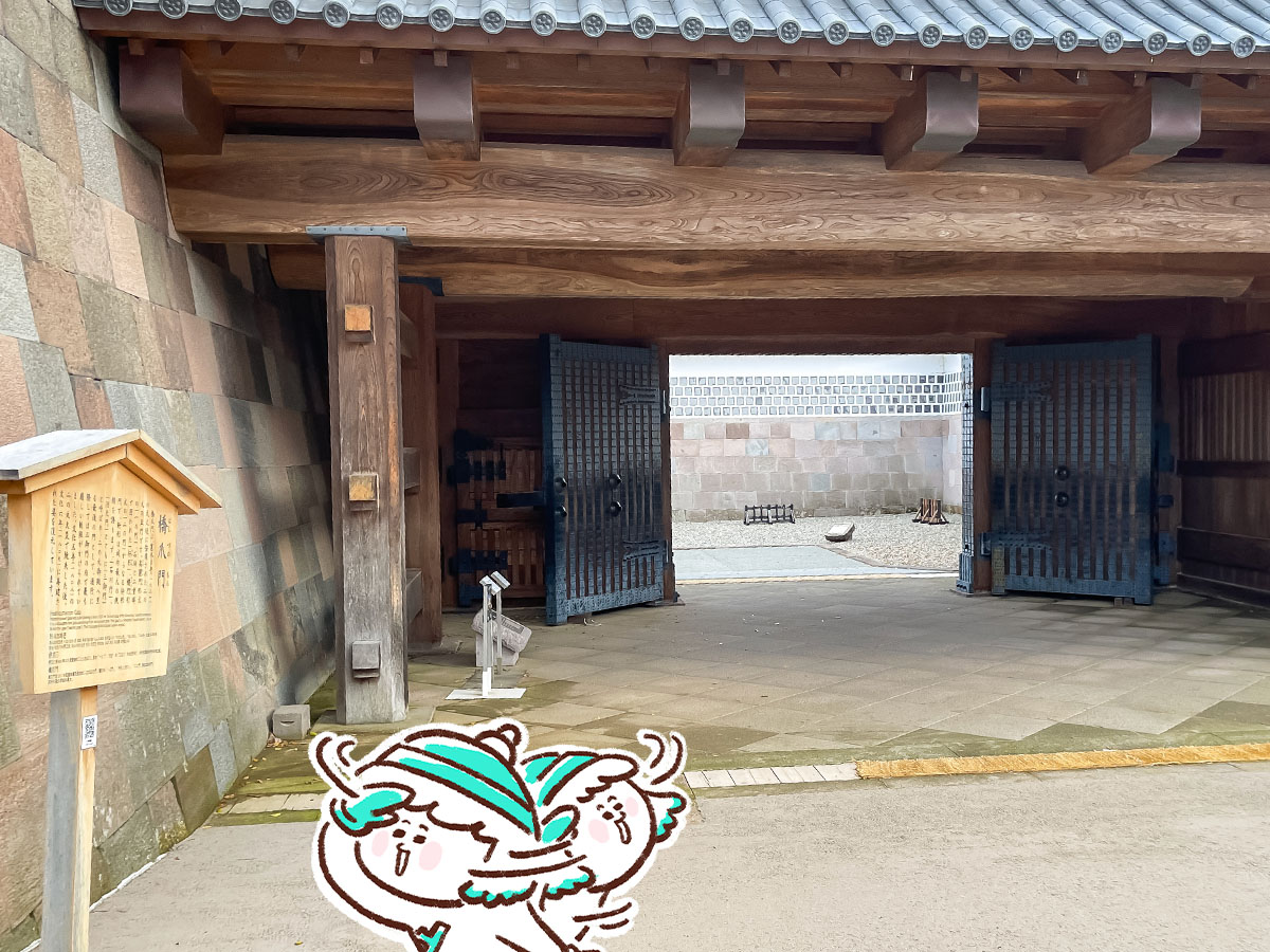 「金沢城公園」の石川門から鼠多門まで散歩してみたよ/石川県金沢市