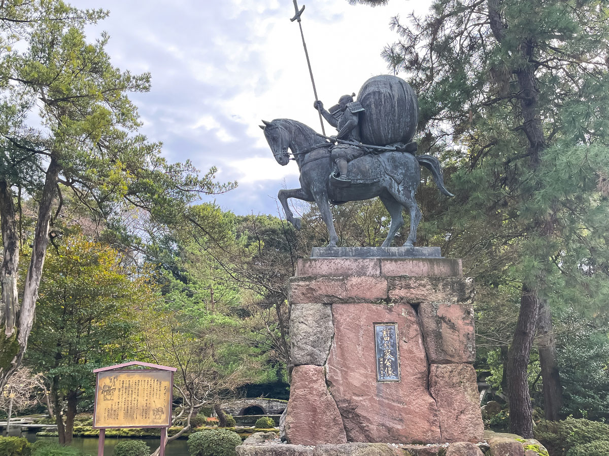 尾山神社がある「神苑(旧金沢城金谷御殿庭園)」を散策してみた！／石川県金沢市