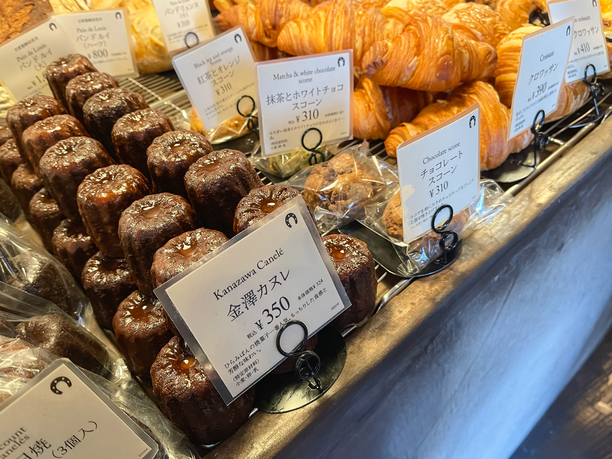 「ひらみぱん」でクロックムッシュ、キッシュ、レモンクリームチーズケーキ買ってみた/石川県金沢市