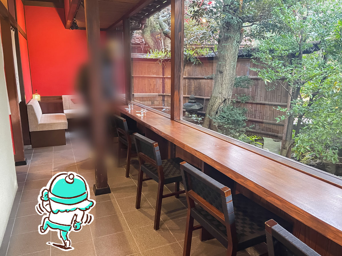 長町武家屋敷跡にある「茶菓工房たろう」で"珈琲とはなことたろう"食べた！／石川県金沢市