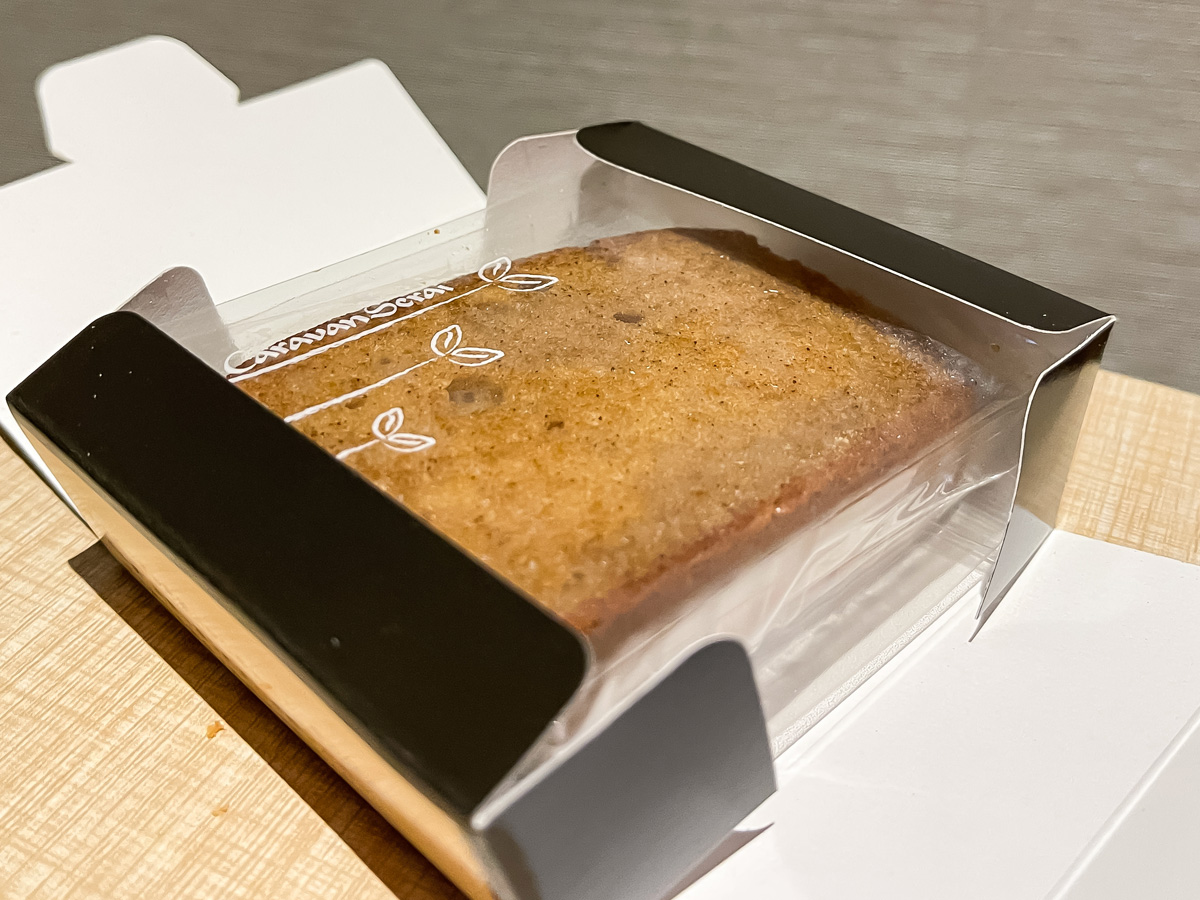 「キャラバンサライ」で金澤ロワイヤルブランデーケーキ買ってみた！／石川県金沢市・武蔵店