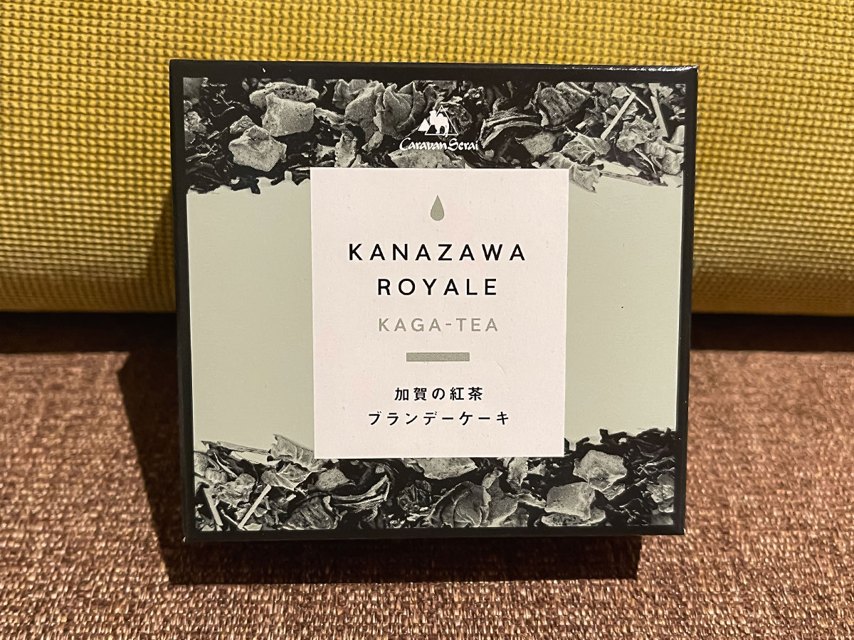 「キャラバンサライ」で金澤ロワイヤルブランデーケーキ買ってみた！／石川県金沢市・武蔵店