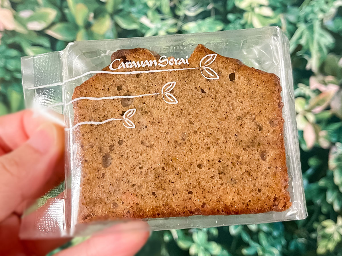 「キャラバンサライ」で金澤ロワイヤルブランデーケーキ買ってみた！／石川県金沢市・武蔵店