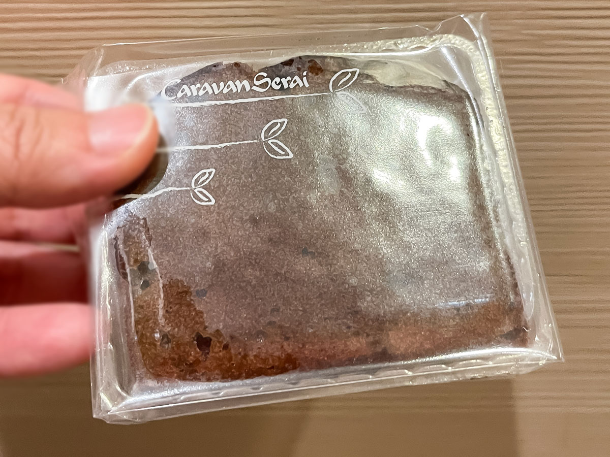 「キャラバンサライ」で金澤ロワイヤルブランデーケーキ買ってみた！／石川県金沢市・武蔵店