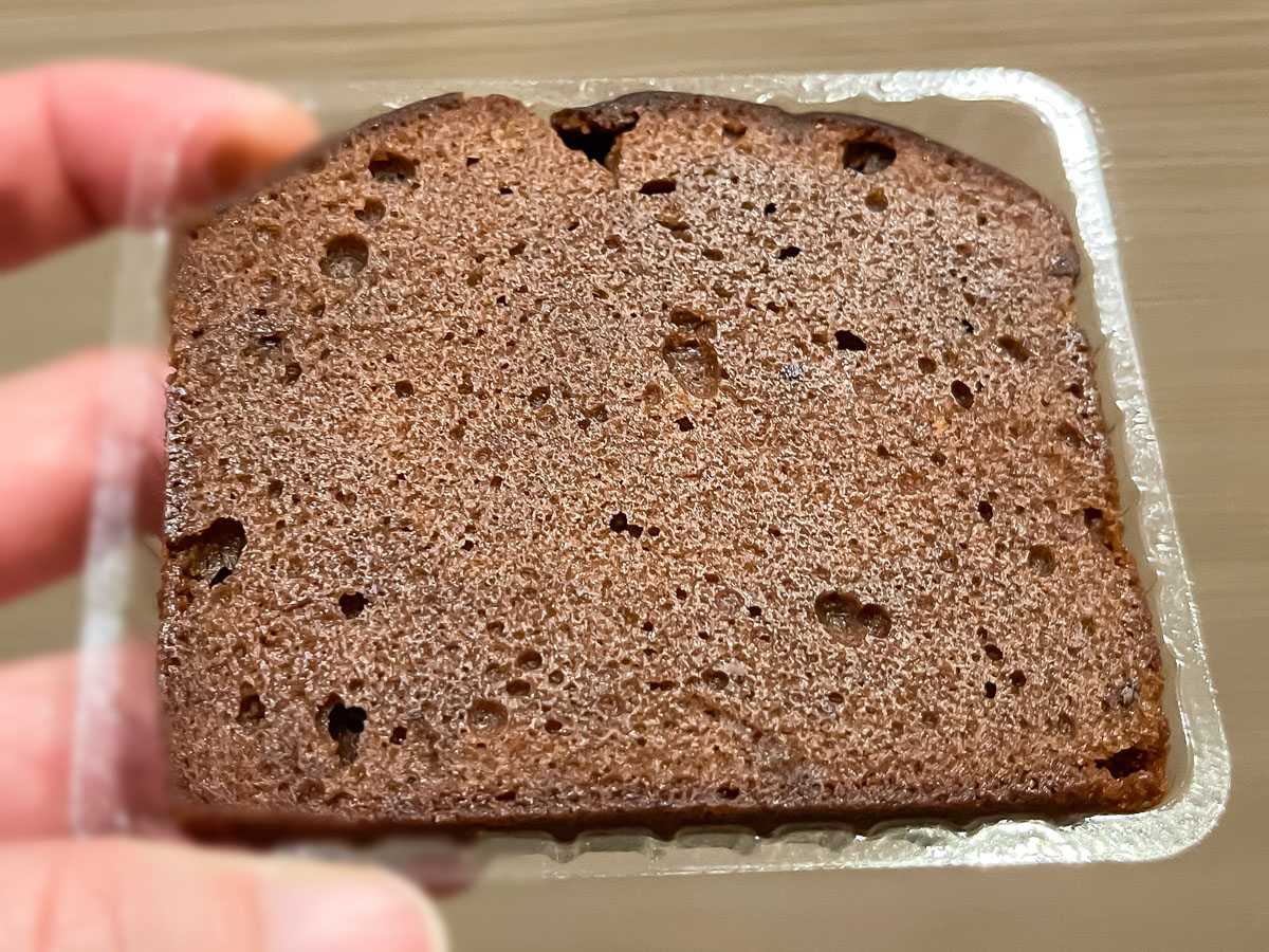 「キャラバンサライ」で金澤ロワイヤルブランデーケーキ買ってみた！／石川県金沢市・武蔵店