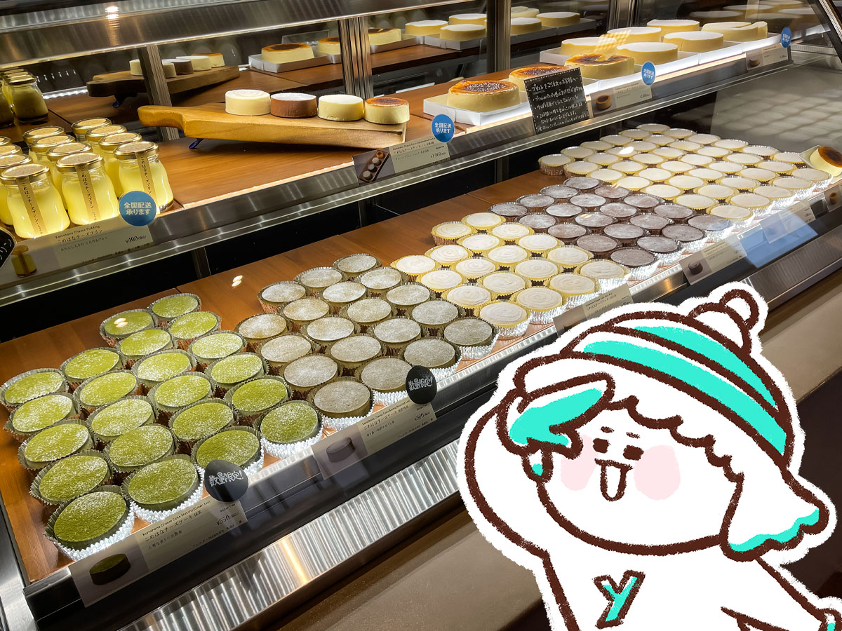 ヤマト・糀パークの「こめトはな」でブリュレと加賀棒茶のチーズケーキ食べたよ／石川県金沢市