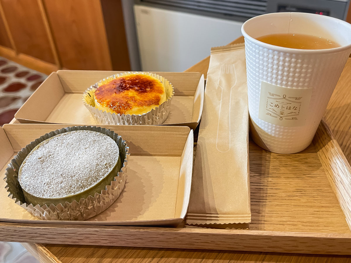 ヤマト・糀パークの「こめトはな」でブリュレと加賀棒茶のチーズケーキ食べたよ／石川県金沢市