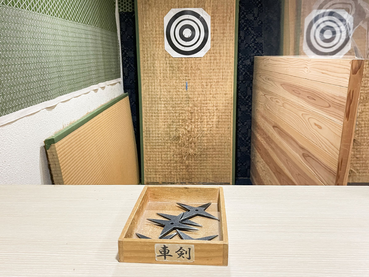 「忍者武器ミュージアム」で車手裏剣投げ体験してみた！／石川県金沢市・にし茶屋街