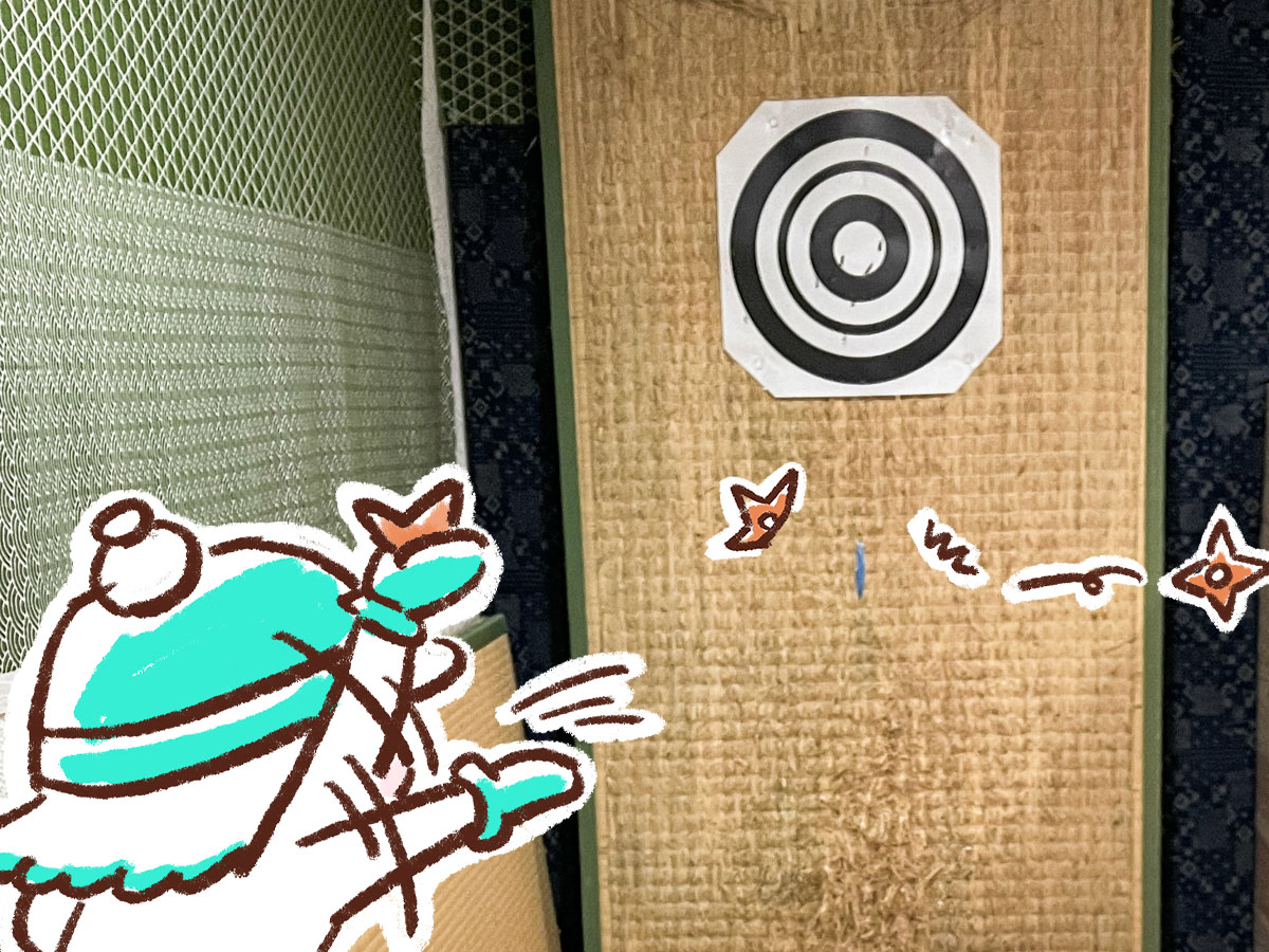 「忍者武器ミュージアム」で車手裏剣投げ体験してみた！／石川県金沢市・にし茶屋街