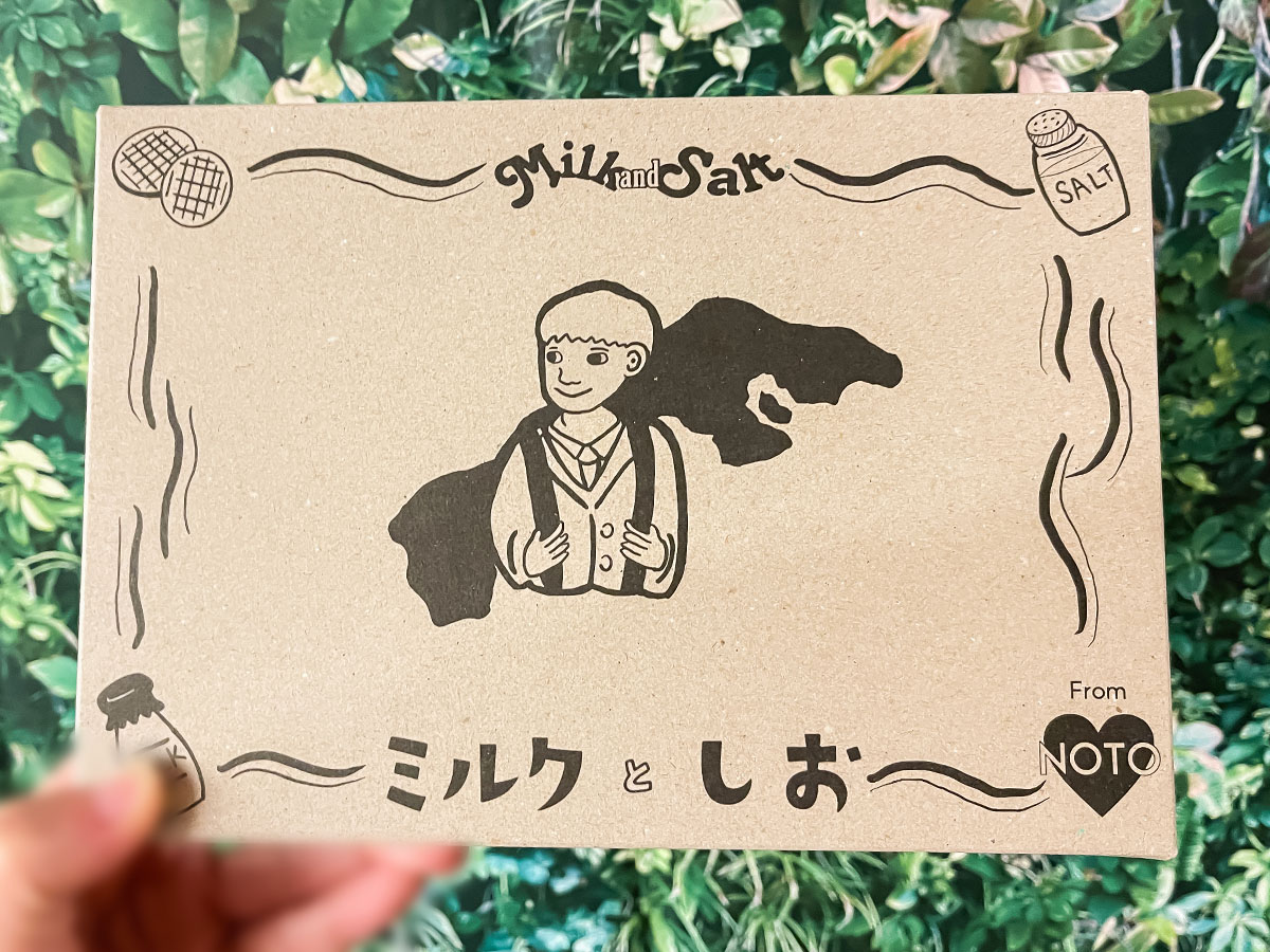 高校生と「長池製菓」が作ったお菓子"ミルクとしお"買ってみた／石川県土産