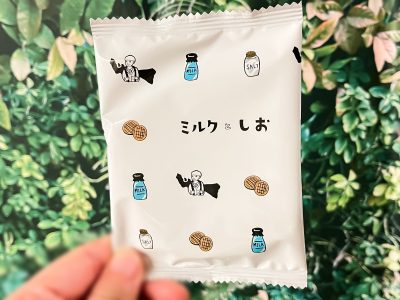 高校生と「長池製菓」が作ったお菓子”ミルクとしお”買ってみた／石川県土産