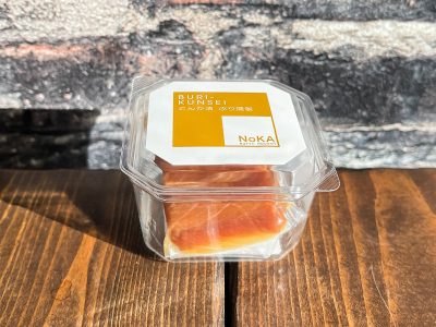 「ぶった農産」の”こんか漬ぶり燻製”買ってみた！／石川県土産