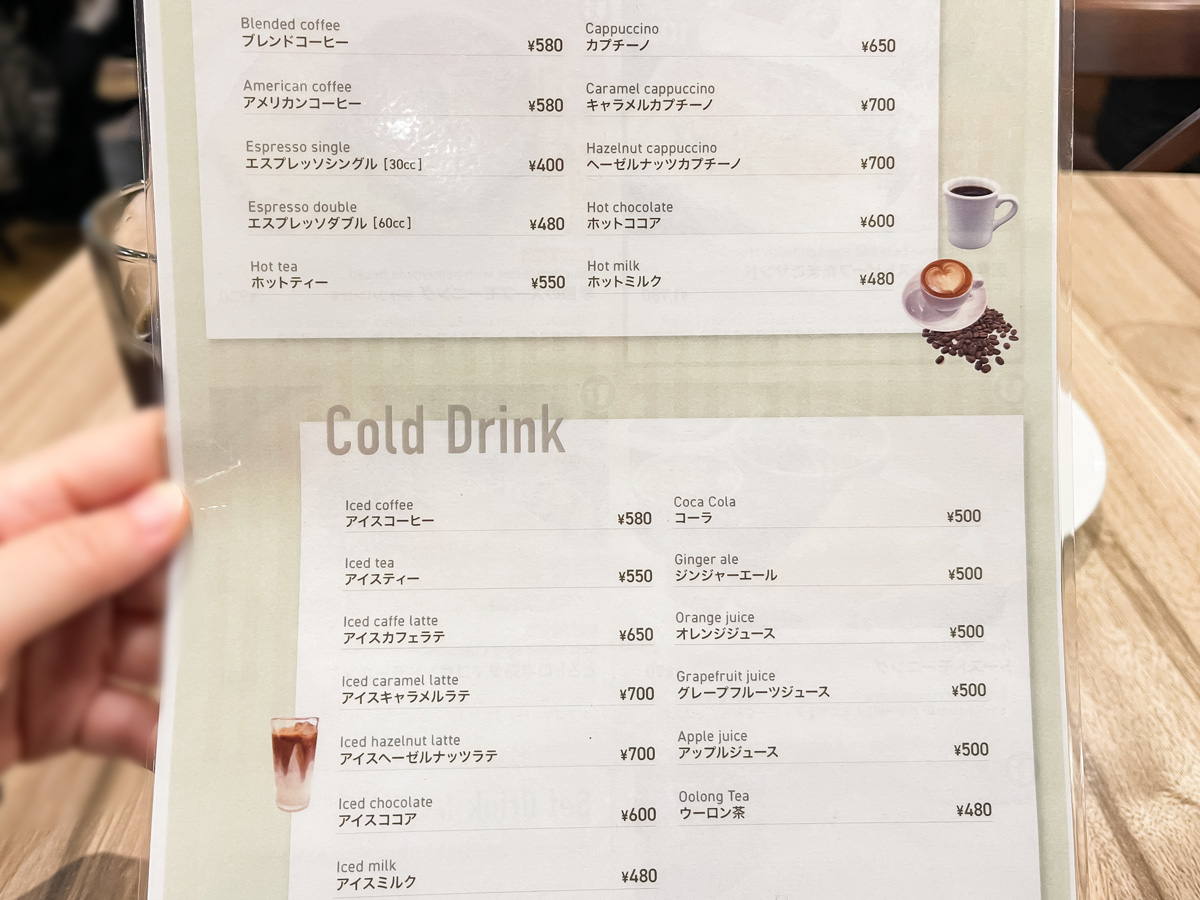 「カンパーニュ クチーナ＆バール」で季節のスープモーニングセット食べたよ！／金沢駅・金沢百番街あんと西内