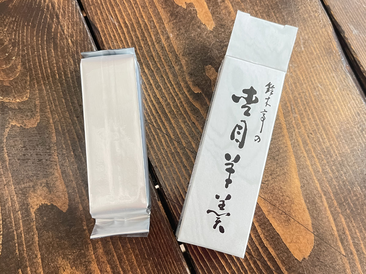 「鈴木亭」の年輪を模した杢目羊羹(もくめようかん)買ってみた！／富山県土産