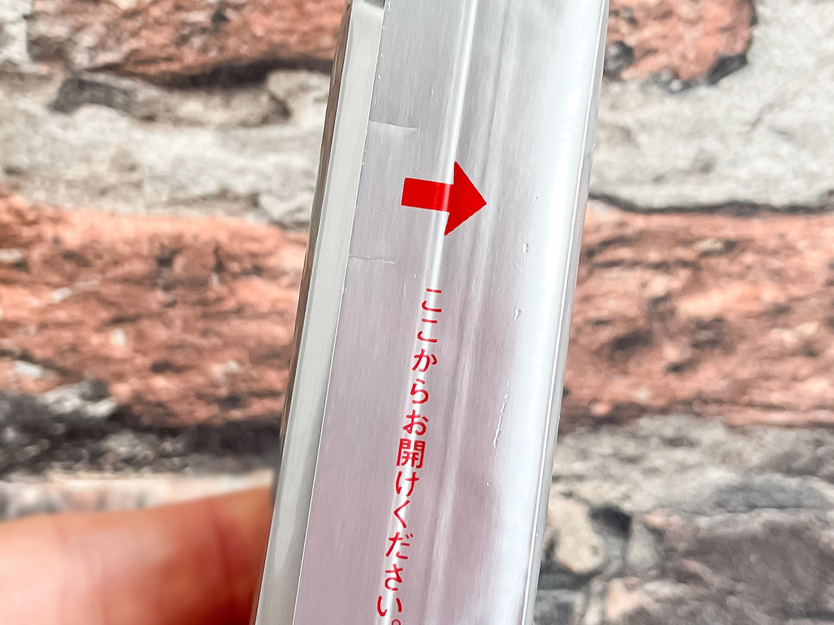 「鈴木亭」の年輪を模した杢目羊羹(もくめようかん)買ってみた！／富山県土産