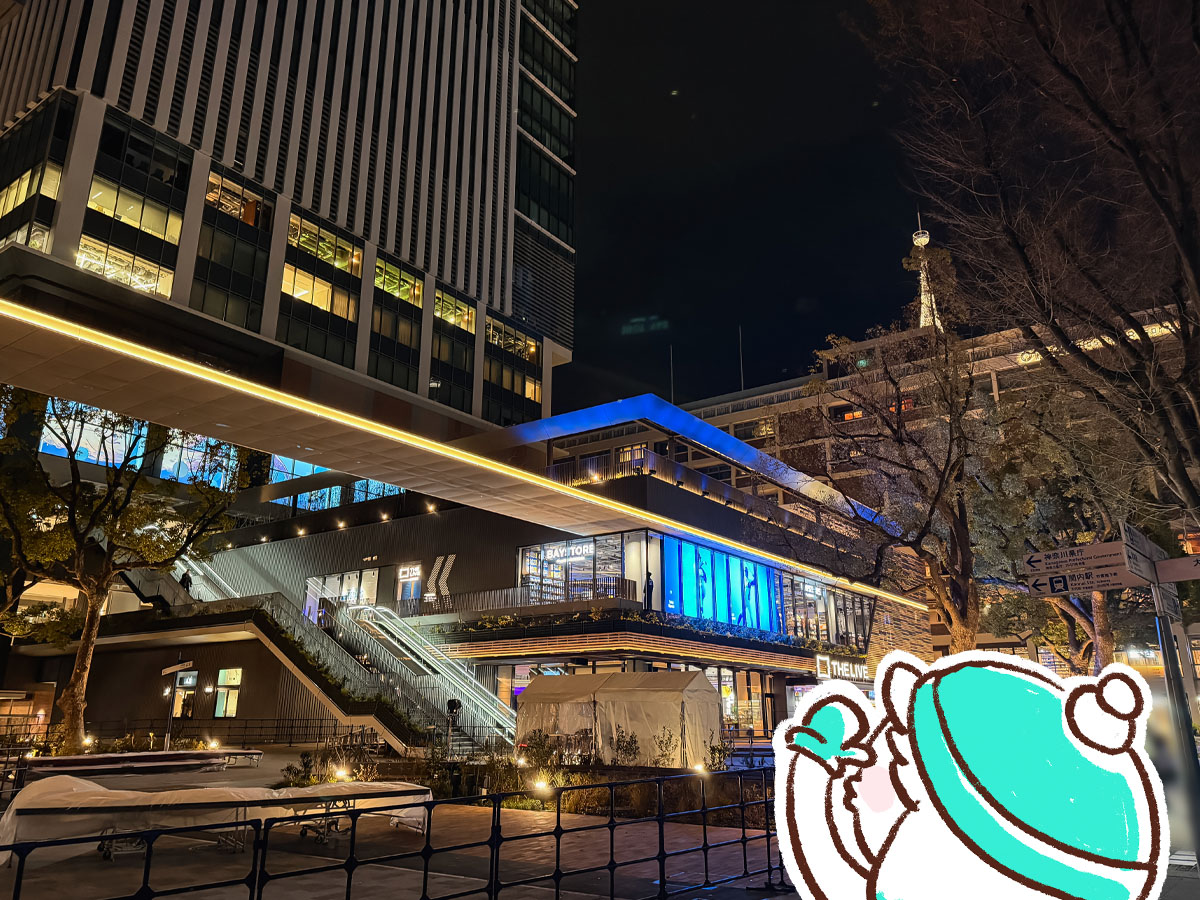 有隣堂が手掛けるダイニング「1909」で、デリとメインが選べるランチプレート食べたよ!/ベースゲート横浜関内