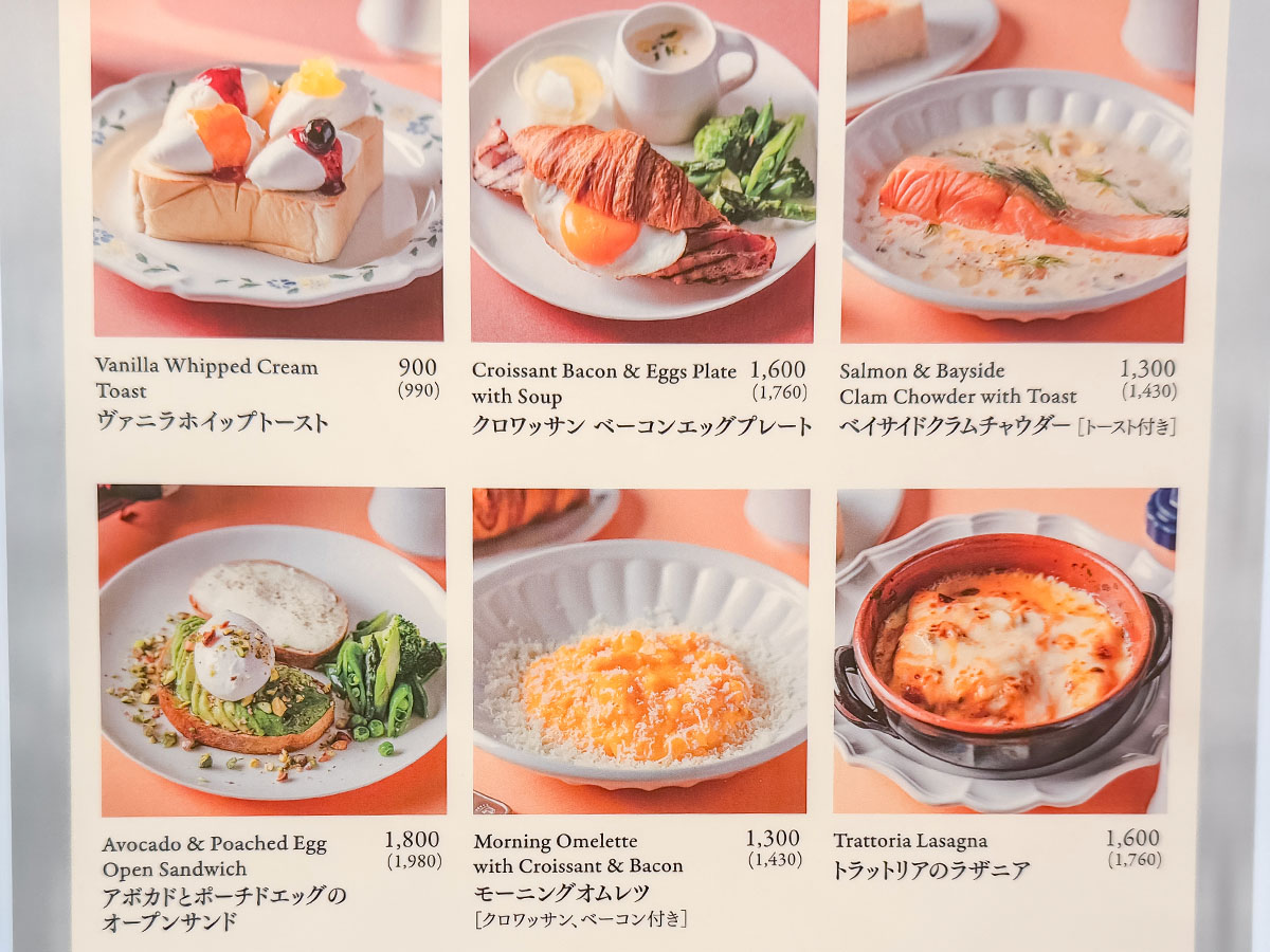 「The TRATTORIA SALVATORE CAFE」で朝食のベイサイドクラムチャウダー、クロワッサンベーコンエッグ食べた／ベースゲート横浜関内