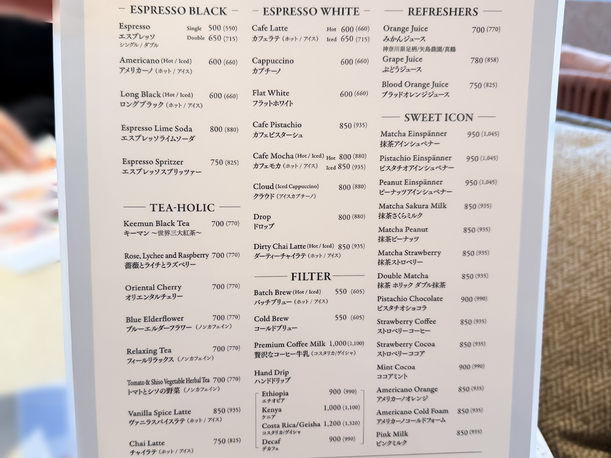 「The TRATTORIA SALVATORE CAFE」で朝食のベイサイドクラムチャウダー、クロワッサンベーコンエッグ食べた／ベースゲート横浜関内